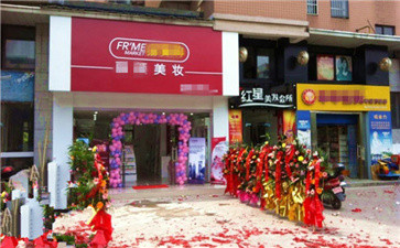 「店面风水知识」新店开业仪式第一知