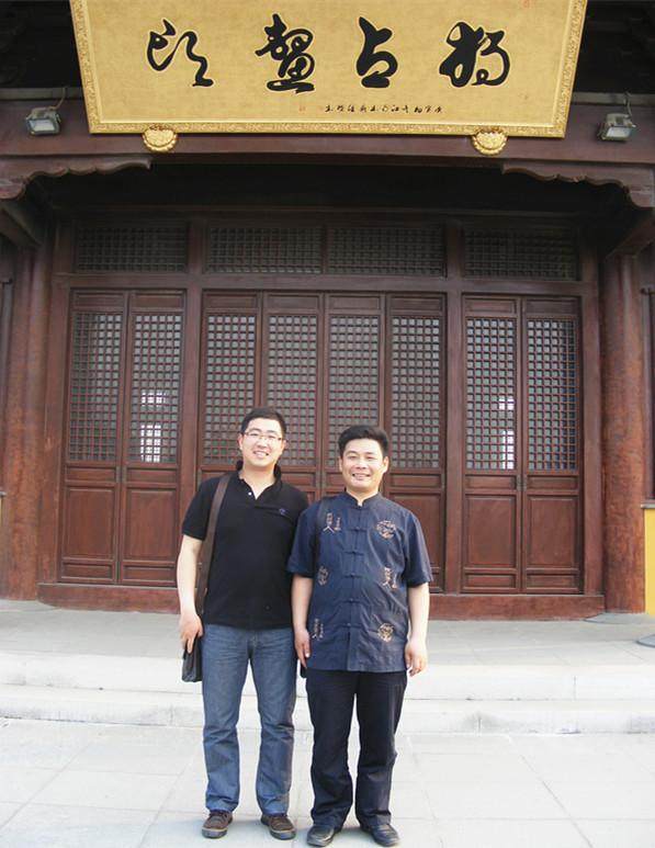 国内易学泰斗、风水大家、金玄易学体系创始人宋国元，本人恩师。