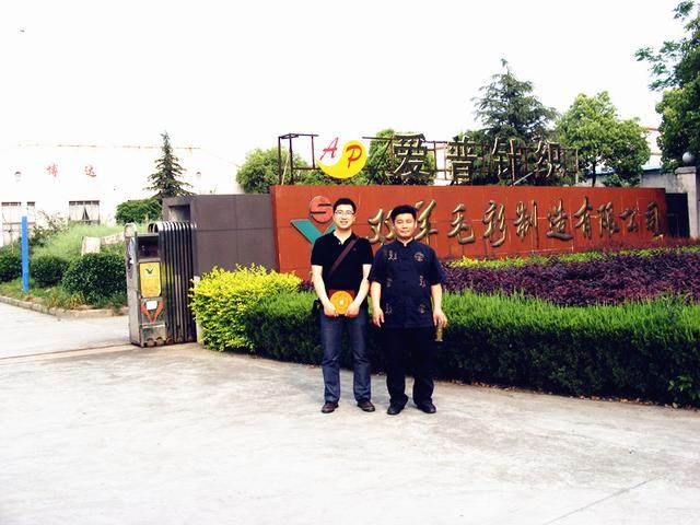 恩师宋国元先生，携弟子姜军前往多个城市与地区勘察企业风水。